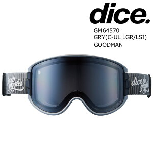 �\�񏤕i 26-27 �_�C�X �S�[�O�� �O�b�h�}�� GM64570 GRY DICE GOODMAN GM64570 GRY C-UL LGR/LSI ����×ULTRA���C�g�O���C/���C�g�V���o�[�~���[ �R�{���w