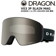 予約商品 26-27 ドラゴン スレイン マグ シルバー V03 調光 JP DRAGON SLAIN MAG SCREEN / LL PH J.SILVE…