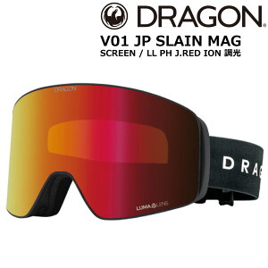 �\�񏤕i 26-27 �h���S�� �X���C�� �}�O ���b�h V01 ���� JP DRAGON SLAIN MAG SCREEN / LL PH J.RED ION �W���p�����[�} �}�O�l�e�B�b�N �W���p���t�B�b�g