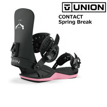 楽天市場】union contact proの通販