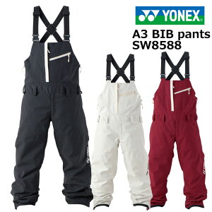 �\�񏤕i 26-27 ���l�b�N�X �{�[�h�p���c YONEX SW8588 A3 BIB Pant �X�m�[�{�[�h�E�G�A �����Y ���f�B�[�X �ϐ���30000mm �q�[�g�J�v�Z�� �X�m�{�E�G�A