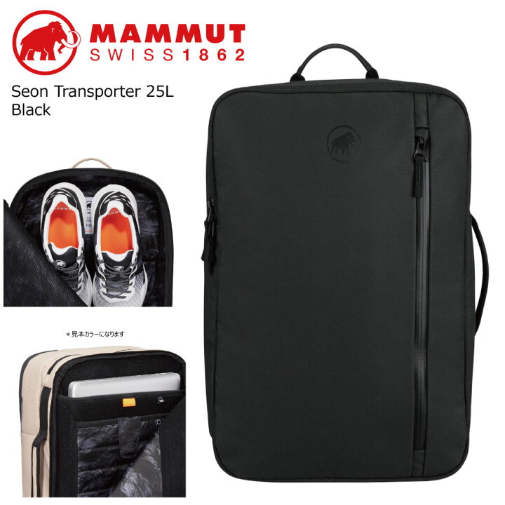 楽天市場】マムート セオン トランスポーター2 25L ブラック MAMMUT 
