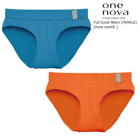 SALE ワンノバ フルカバー ビキニ ONE NOVA Full Cover Bikini (FEMALE) メリノウール ブリーフ ワンノヴァ 自然素材 汗の蒸れと臭いを徹底解消 ウール