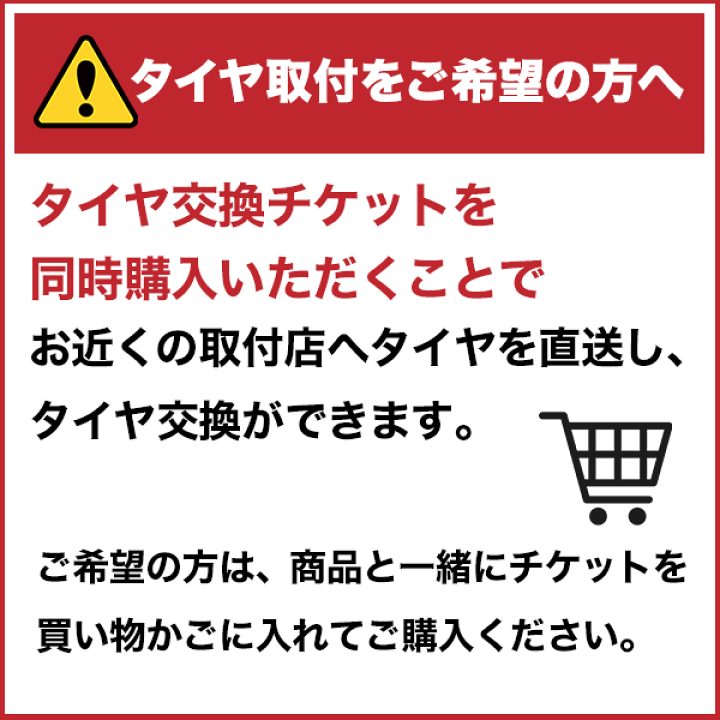 楽天市場】245/40R20 99W XL ヨコハマ エイビッド エンビガー