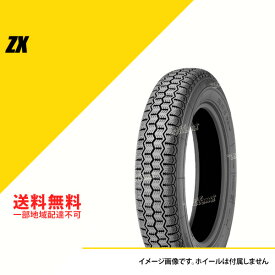 135SR15 72S TL MICHELIN ZX ミシュラン ZX 002300 クラシックカー ビンテージカー 1本 タイヤ1本 [CAI026960]