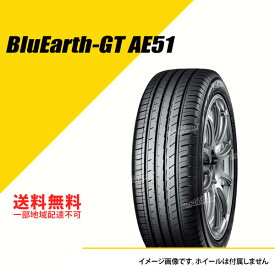 4本セット 245/50R18 100W ヨコハマ ブルーアース GT AE51 YOKOHAMA BluEarth-GT AE51 サマータイヤ 245/50R18 245/50-18 [R4636]