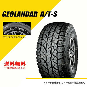4{Zbg P275/60R17 110S Rn} WI_[ AT OWL AEgC zCg^[ T}[^C ă^C It[h YOKOHAMA GEOLANDAR G012 [F0546]