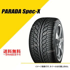 325/45R24 116V XL ヨコハマ パラダ スペック-X PA02 YOKOHAMA PARADA Spec-X PA02 サマータイヤ 325/45R24 325/45-24 タイヤ1本 [F1166]