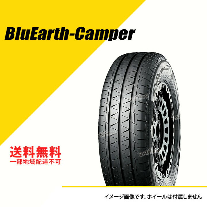 楽天市場】4本セット 215/70R15CP 109/107R ヨコハマ ブルーアース 