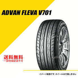 225/35R20 90W XL ヨコハマ アドバン フレバ V701 YOKOHAMA ADVAN FLEVA V701 サマータイヤ 225/35R20 225/35-20 タイヤ1本 [R0414]