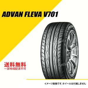 ADVAN FLEVA V701 215/50R17 95W XLの人気商品・通販・価格比較 - 価格.com