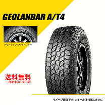 楽天市場】31×10．50r15の通販