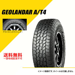 LT245/75R16 120/116S E Rn} WI_[ AT4 OWL AEgC zCg^[ T}[^C ă^C It[h YOKOHAMA GEOLANDAR A/ T4 [E5611]