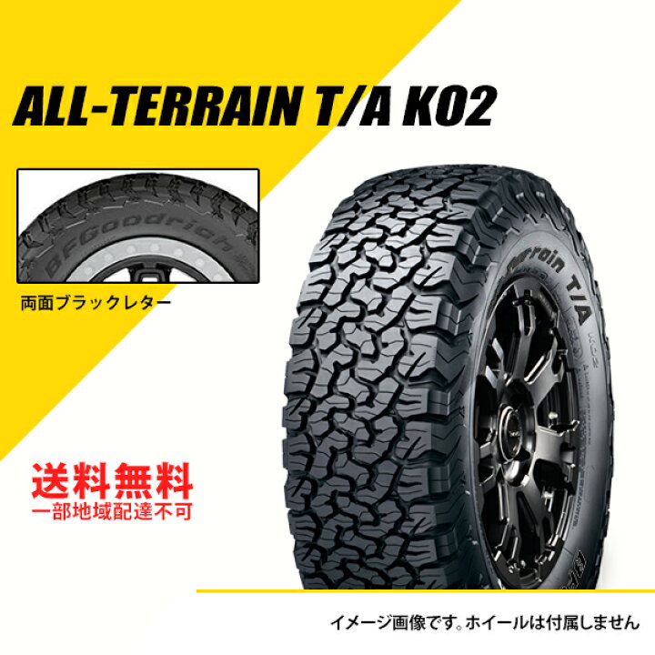 楽天市場】LT215/65R16 103/100S LRD BFグッドリッチ オールテレーン T 