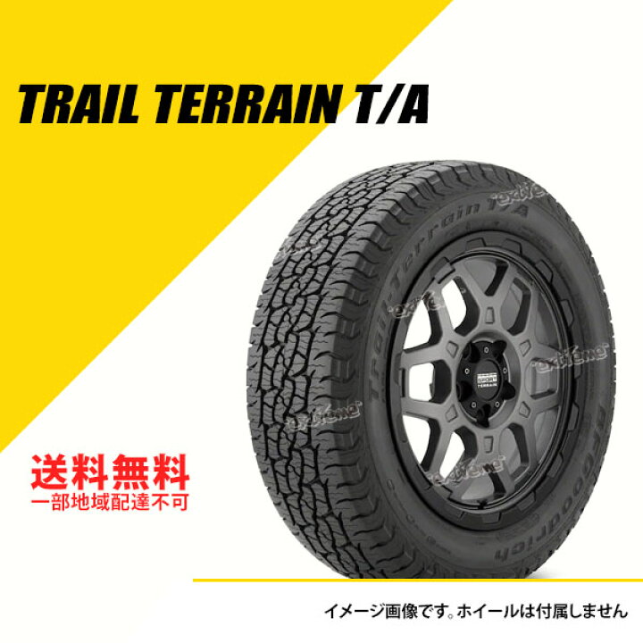 楽天市場】225/60R18 100H BFグッドリッチ トレールテレーン T/A RBL  