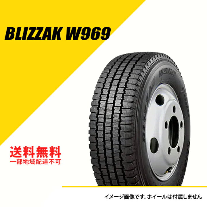 楽天市場】205/65R15 107/105L ブリヂストン ブリザック W969  