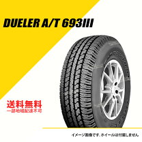 楽天市場】デューラー a/t 693iii 265/55r19の通販