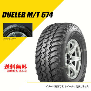 185/85R16LT 105/103L uaXg f[[ M/T 674 CYhubN^[ T}[^C ă^C It[h BRIDGESTONE DUELER M/T 674 ^C1{ [LSR80003]