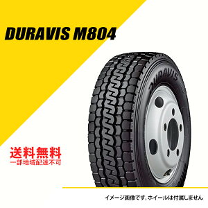 ^C4{Zbg 6.50R16 10PR TT uaXg frX M804 I[V[Y^C BRIDGESTONE DURAVIS M804 650R16 6.50-16 650-16[LSR04011]