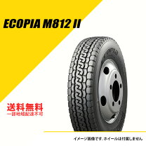 楽天市場】205／85r16 ブリジストンの通販