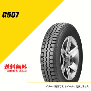 2�{�Z�b�g 205/85R16 117/115L LT �u���a�X�g�� G557 �T�}�[�^�C�� �ă^�C�� BRIDGESTONE G557 205/85-16 [LSR01410]