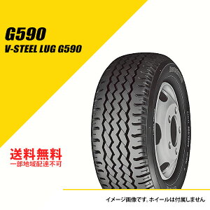 205/75R16 113/111L LT �u���a�X�g�� G590 V�X�`�[�� ���O �T�}�[�^�C�� �ă^�C�� BRIDGESTONE G590 V-STEEL LUG G590 205/75-16 [LVR08258]