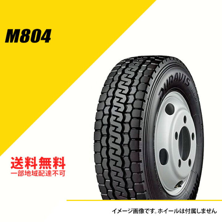 楽天市場】195/70R15.5 109/107L LT ブリヂストン M804 オールシーズン 