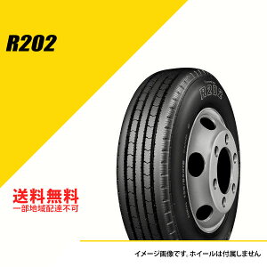 2�{�Z�b�g 205/85R16 117/115L LT �u���a�X�g�� R202 V�X�`�[�� ���u �T�}�[�^�C�� �ă^�C�� BRIDGESTONE R202 V-STEEL RIB R202 205/85-16 [LSR01421]