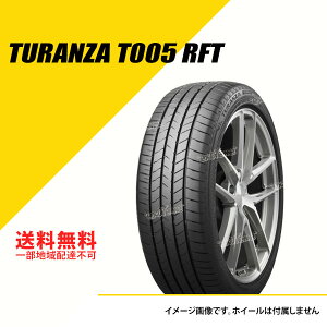 ^C4{Zbg 225/50R17 98Y XL uaXg gU T005 tbg  BMWF T}[^C ă^C BRIDGESTONE TURANZA T005 225/50-17[PSR89921]