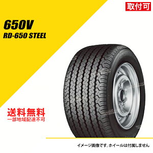 y^C\z ^C4{Zbg 225/50R12.5 98L TL uaXg 650V RD-650 X`[ T}[^C ă^C BRIDGESTONE 650V RD-650 STEEL 225/50-12.5[LVR08500]