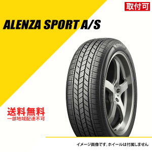 2�{�Z�b�g 315/40R21 115V XL �u���a�X�g�� �A�����U �X�|�[�c A/S NC0 �|���V�F���F Porsche �J�C�G���V�ԑ��� �T�}�[�^�C�� �ă^�C�� BRIDGESTONE ALENZA SPORT A/S 315/40-21 [PSR81247]
