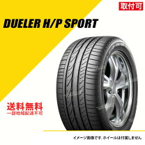 楽天市場】235／60 r18 ブリジストン h pの通販