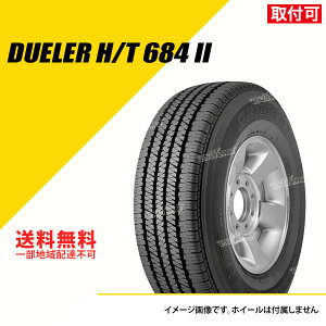 y^C\z ^C4{Zbg 195/80R15 96S uaXg f[[ H/T684II T}[^C ă^C BRIDGESTONE DUELER H/T684II 195/80-15[PSR16069]