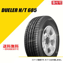 楽天市場】255 70 18 ブリジストン デューラーの通販