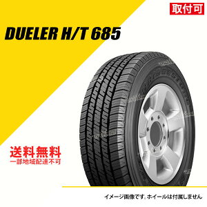 �y�^�C�������\�z 255/70R18 113T �u���a�X�g�� �f���[���[ H/T685 �T�}�[�^�C�� �ă^�C�� BRIDGESTONE DUELER H/T685 255/70-18 �^�C��1�{ [PSR89362]