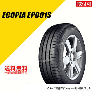 y^C\z ^C4{Zbg 185/65R15 92V XL uaXg GRsA EP001S AO AEfBF T}[^C ă^C BRIDGESTONE ECOPIA EP001S 185/65-15[PSR89425]