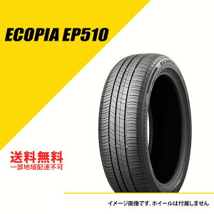 195/50R19 88H �u���a�X�g�� �G�R�s�A EP510 �g���^ �v���E�X PHEV�iG�j�V�ԑ��� �T�}�[�^�C�� �ă^�C�� BRIDGESTONE ECOPIA EP510 195/50-19 [PSR17176]