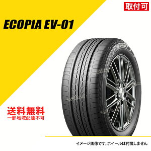 y^C\z ^C2{Zbg 205/55R16 91V uaXg GRsA EV-01 T}[^C ă^C BRIDGESTONE ECOPIA EV-01 205/55-16[PSR00545]