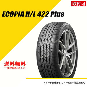 y^C\z ^C4{Zbg 225/60R17 99H uaXg GRsA H/L422 Plus T}[^C ă^C BRIDGESTONE ECOPIA H/L422 Plus 225/60-17[PSR15733]