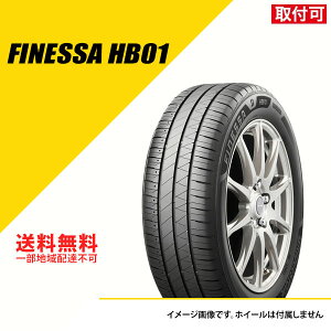 2�{�Z�b�g 165/50R15 73V �u���a�X�g�� �t�B�l�b�T HB01 �T�}�[�^�C�� �ă^�C�� BRIDGESTONE FINESSA HB01 165/50-15 [PSR18327]