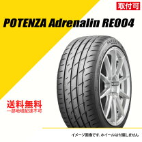 楽天市場】225 50 r16 ポテンザ re004の通販
