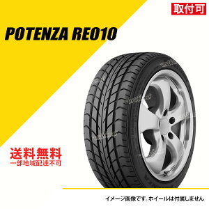 y^C\z 245/40ZR17 uaXg |eU RE010 T}[^C ă^C BRIDGESTONE POTENZA RE010 245/40ZR17 245/40R17 245/40-17 ^C1{ [PSR10246]