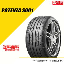 楽天市場】BRIDGESTONE POTENZA S001 245／35R19 93Y XLの通販