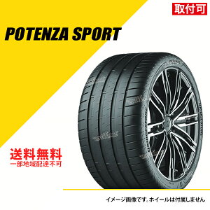 �y�^�C�������\�z 235/55R20 105Y XL �u���a�X�g�� �|�e���U �X�|�[�c NE0 �|���V�F���F �T�}�[�^�C�� �ă^�C�� BRIDGESTONE POTENZA SPORT 235/55-20[PSR81262]
