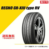 楽天市場】regno gr-xii 205/60r16 92vの通販