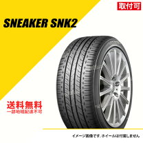 楽天市場】ブリヂストン SNEAKER SNK2の通販 