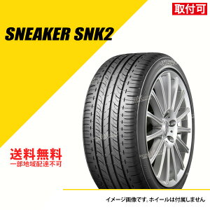 y^C\z ^C4{Zbg 145/80R12 74S uaXg Xj[J[ SNK2 T}[^C ă^C BRIDGESTONE SNEAKER SNK2 145/80-12[PSR89742]