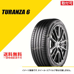 y^C\z ^C4{Zbg 255/45R20 105Y XL uaXg gU 6 B-Silent BTCg  BMWF T}[^C ă^C BRIDGESTONE TURANZA 6 255/45-20[PSR81208]