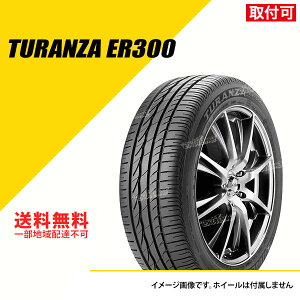 y^C\z ^C2{Zbg 215/60R16 95V uaXg gU ER300 T}[^C ă^C BRIDGESTONE TURANZA ER300 215/60-16[PSR89901]