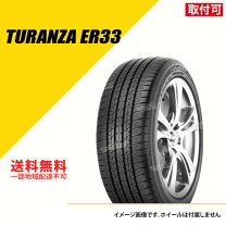 楽天市場】turanza t005 235／45r18の通販